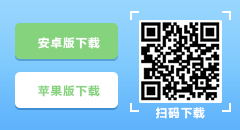 下载总管家