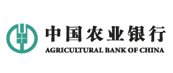 中国农业银行