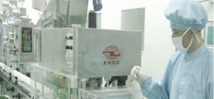 天利药业签约总管家，客户定期回访破解“成单难